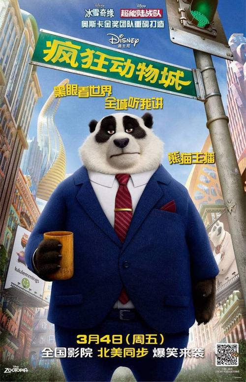 办理 南十字星大学学信网